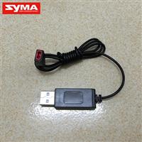 X5HW Syma charger
